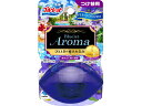 【令和・早い者勝ちセール】小林製薬　液体ブルーレットアロマ リラックスアロマの香り 無色の水 つけ替用 ( 4987072025758 )