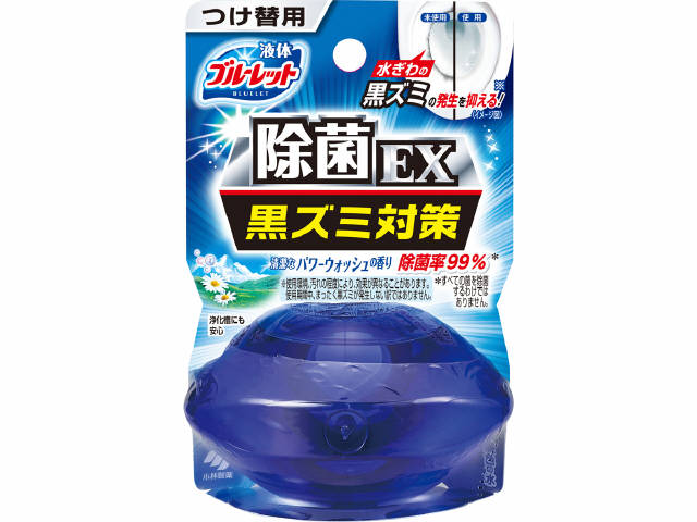 【週替わり特価F】小林製薬 液体ブルーレットおくだけ除菌EX つけ替用　パワーウォッシュ ( 内容量：70ML ) ( 4987072043066 )※お一人様最大1点限り