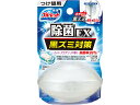 小林製薬 液体ブルーレットおくだけ 除菌EX トイレタンク 芳香洗浄剤 詰め替え用 スーパーアクアソープの香り 70ml（4987072049099）※パッケージ変更の場合あり