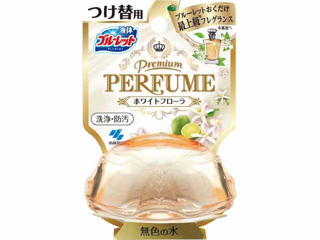 ブルーレット プレミアムパフュームつけ替用 ホワイトフローラル 70ml