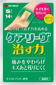 【送料込・まとめ買い×200】ニチバン　ケアリーヴ　治す力　CN14S ×200点セット（4987167065737）