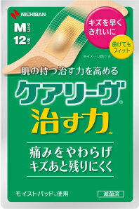 【送料込・まとめ買い×7点セット】ニチバン ケアリーヴ　治す力　Mサイズ　12枚入り　CN12M （ケアリーヴ ハイドロコロイド素材絆創膏）( 4987167065744 )