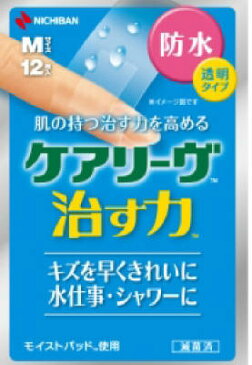 【送料込・まとめ買い×200】ニチバン ケアリーヴ 治す力防水タイプ　Mサイズ　CNB12M ×200点セット（4987167075026）