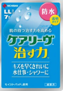 【送料込・まとめ買い×200】ニチバン ケアリーヴ治す力防水タイプ　LL　CNB7LL ×200点セット（4987167075040）