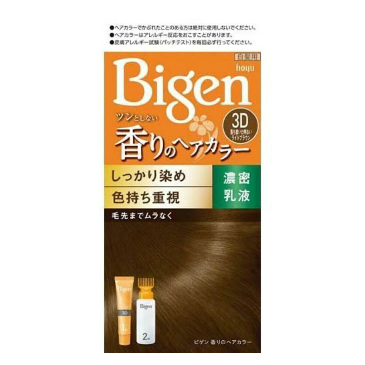 【送料込・まとめ買い×027】ホーユー　ビゲン　香りのヘアカラー　乳液　3D　落ち着いた明るいライトブラウン ×027点セット（4987205052422）