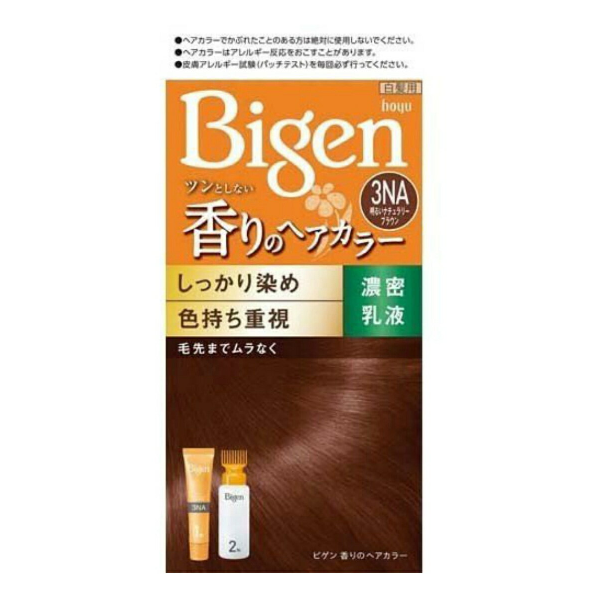 【送料込・まとめ買い×9点セット】ホーユー ビゲン 香りのヘアカラー 乳液 3NA 明るいナチュラリーブラウン(1セット)