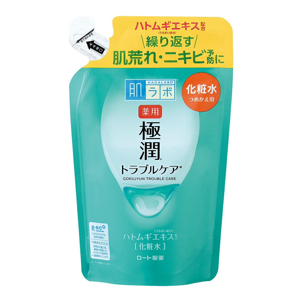 【令和・早い者勝ちセール】【ロート製薬】【ハダラボ】肌研　薬用極潤スキンコンディショナー　つめかえ用　170ml　医薬部外品　薬用..