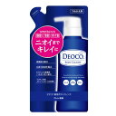 【今月のオススメ品】ロート製薬 デオコ DEOCO 薬用ボディクレンズ つめかえ用 250ml(4987241157686) 【tr_1353】