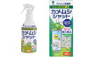 【最大半額!令和セール】紀陽除虫菊 カメムシシャット 忌避剤 300mL 本体 水溶性タイプ 駆除剤成分不使用 カメムシ忌避スプレー(4971902010564...