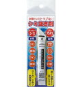 【送料込・まとめ買い×100】ハッシュ スポッとる 1包ヘッダー付き 衣類のシミ抜き剤 使い切り1回タイプ×100点セット(4582384990659)