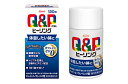 興和 キューピーコーワ ヒーリング錠 120錠入 ノンカフェイン 指定医薬部外品(4987973113721)※パッケージ変更の場合あり