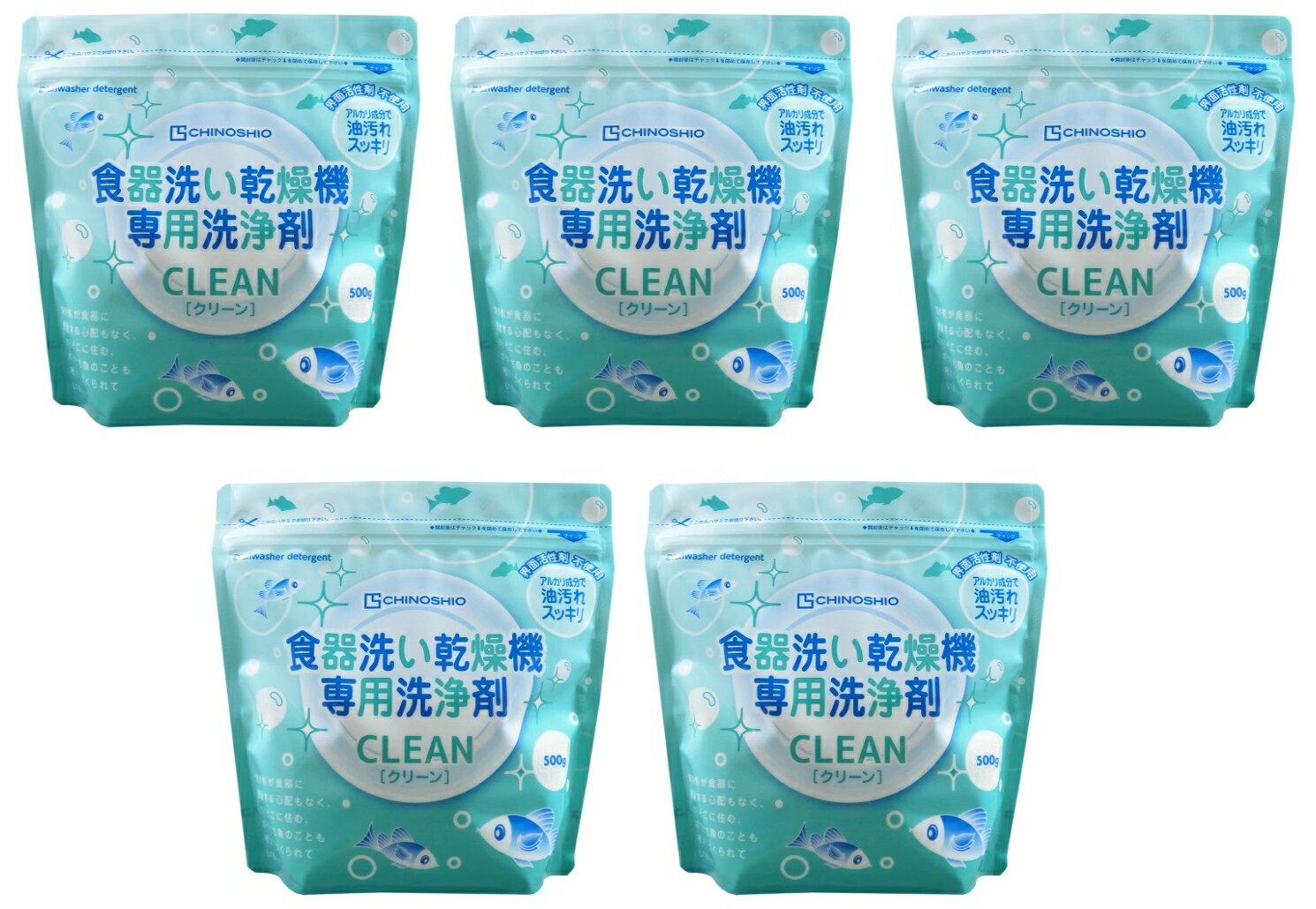 【まとめ買い×5個セット】ちのしお クリーン 食器洗い乾燥機 専用 洗浄剤 500g入×5点セット（498275781..