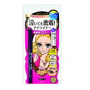 伊勢半 ヒロインメイク スムースリキッドアイライナー スーパーキープ 01漆黒ブラック (4901433036504 )※パッケージ変更の場合あり