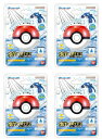 【送料込・まとめ買い×4】バンダイ びっくらたまご ゆけっ! ポケモン タイプ別 入浴剤 みずタイプポケモン 入浴剤 ×4点セット ※種類は選べません(4570118005304)※パッケージ変更の場合あり