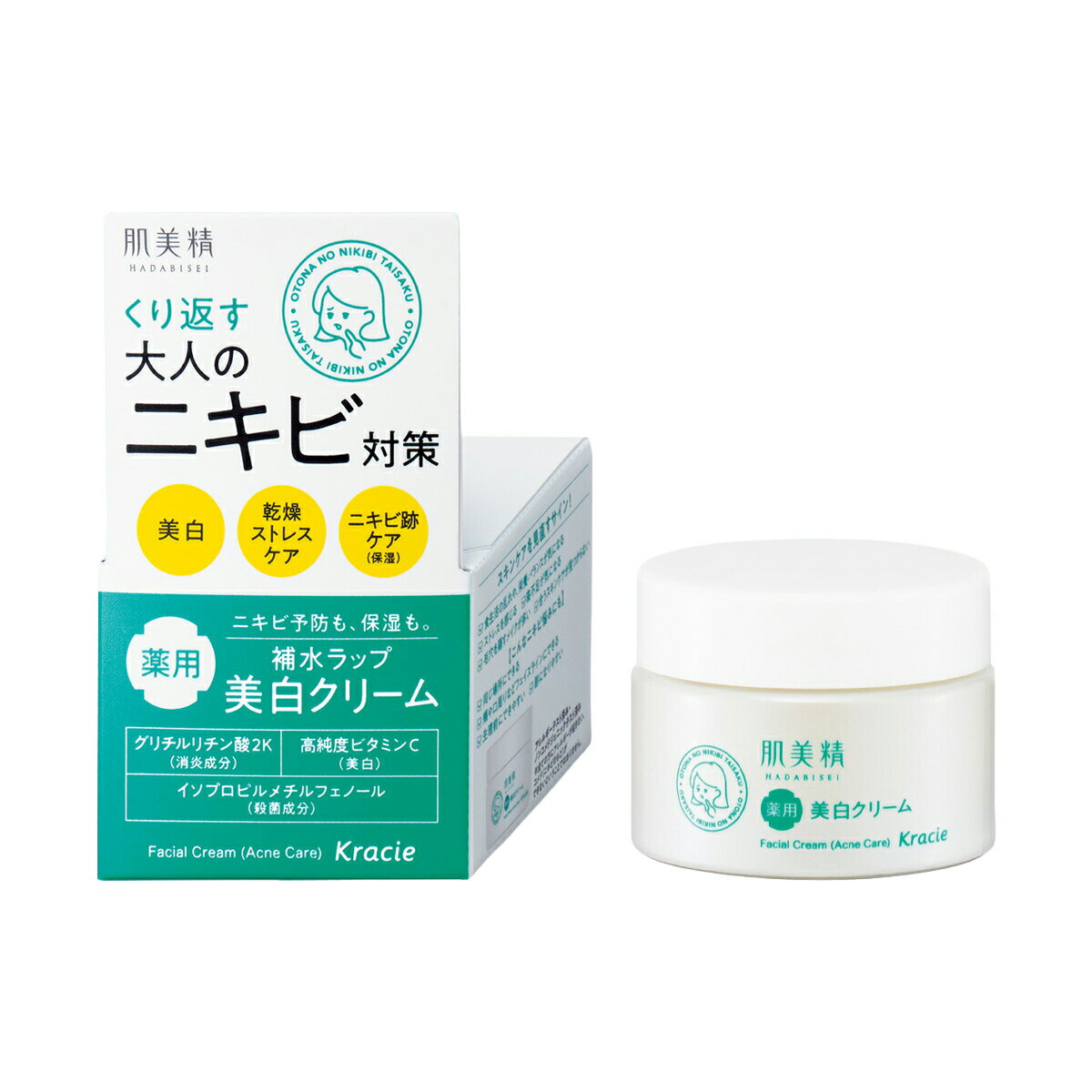 肌美精 大人のニキビ対策 薬用美白クリーム 50g　本体　医薬部外品( 4901417621733 )※パッケージ変更の場合ありのサムネイル