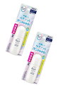 【送料込・まとめ買い×2】花王 ビオレ Zero 薬用 デオドラント ロールオン 無香性 40ml 本体×2点セット 医薬部外品(4901301433435)※パッケージ変更の場合あり