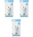 【まとめ買い×3個セット】ネピア 鼻セレブ ティシュ ITSUMO 48組×1個入×3点セット