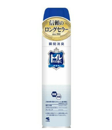 【小林製薬】トイレその後に　無香料　280ml ( トイレ消臭スプレー　本体 ) ( 4987072