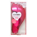 【送料込・まとめ買い×160】TK−1380 静電抑制女髪ブラシ S ×160点セット(4544434100883)