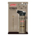 【数量限定】アース製薬 ヤブ蚊よけ 1プッシュ式スプレー Coleman コールマン 120プッシュ分 125ml(4901080068514)※パッケージ変更...