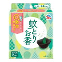 【数量限定】アース製薬 蚊とりお香 森露の香り 屋内用 10個入(4901080860217)※パッケージ変更の場合あり