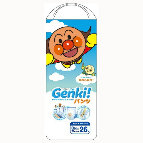 【送料込・まとめ買い×3】ネピア GENKI ( ゲンキ ) フィットするのにふわふわ通気 パンツ ビッグより大きいサイズ 26枚×3点セット 適用体重13〜25kg ( 子供用オムツ ) ( 4901121557908 )