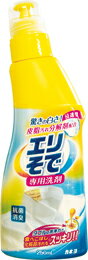 【送料無料・まとめ買い×5】カネヨ石鹸 カネヨ エリそで部分洗い 浸透ジェル 250ml ×5点セット ( 4901329230368 )