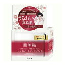 【SS・半額クーポン対象】クラシエ 肌美精 ターニングケア保湿 しっとりオールインワンジェル 100g ( 4901417621849 )