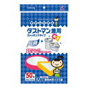 【送料込】クレハ ダストマン兼用50枚　ストッキングタイプ×60個セット ( 4901422361358 )