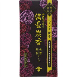 【送料無料・まとめ買い×3】カメヤマ 花げしき　備長炭　120G　線香　香り抑えた煙の少ないタイプ ( 炭のお香 ) ×3点セット ( 4901435924809 )