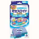 【 令和・新元号セール10/31 】白元 ミセスロイド 引き出し・衣装ケース用 無香タイプ 24個入 ( 4902407125026 ) ( 防虫・消臭・防カビ )