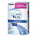 【令和・早い者勝ちセール】P&G ファブリーズ 置き型 スカイシャワーの香り つけかえ用 130g (4902430036054)※パッケージ変更の場合あり