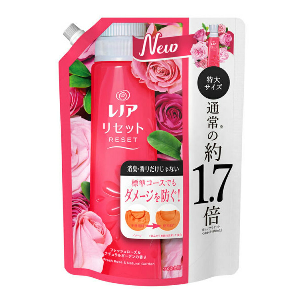 P&G レノアリセット フレッシュローズ&ナチュラルガーデンの香り つめかえ用 特大サイズ 795ml 柔軟剤