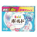 【送料無料・まとめ買い×3】【大容量】 P&Gボールド 洗濯洗剤 粉末 ピュアクリーンサボンの香り 1.5kg×3点セット ( 4902430515863 )