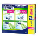 【20個で送料無料】P&G 置き型ファブリーズ すがすがしいナチュラルガーデンの香り つけかえ用 2個入りパック×10点セット ( 計20個 ) ( febre...