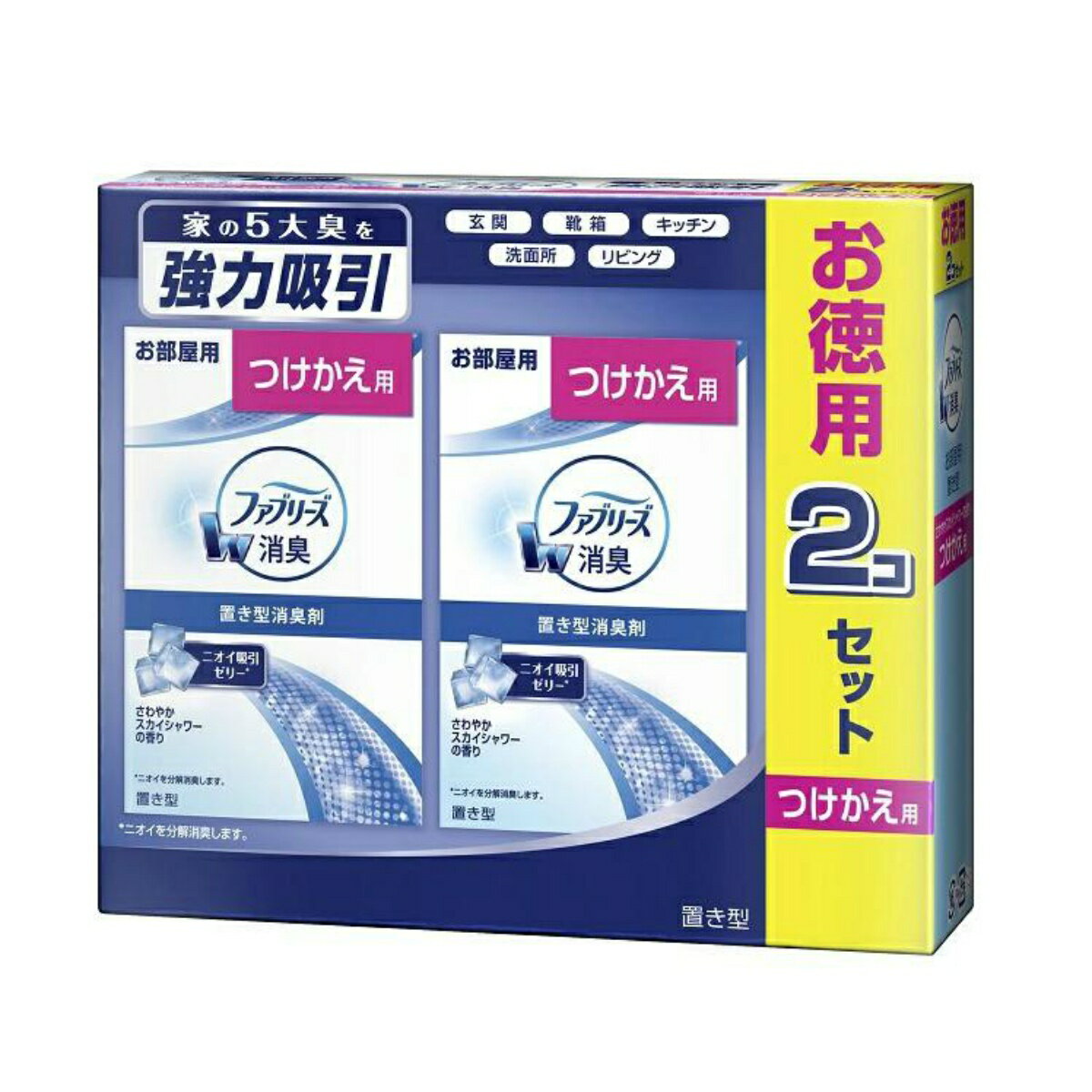 【令和・早い者勝ちセール】P＆G ファブリーズ 置き型 さわやかスカイシャワーの香り つけかえ用 130g×2個 ( 4902430649469 )※パッケー..