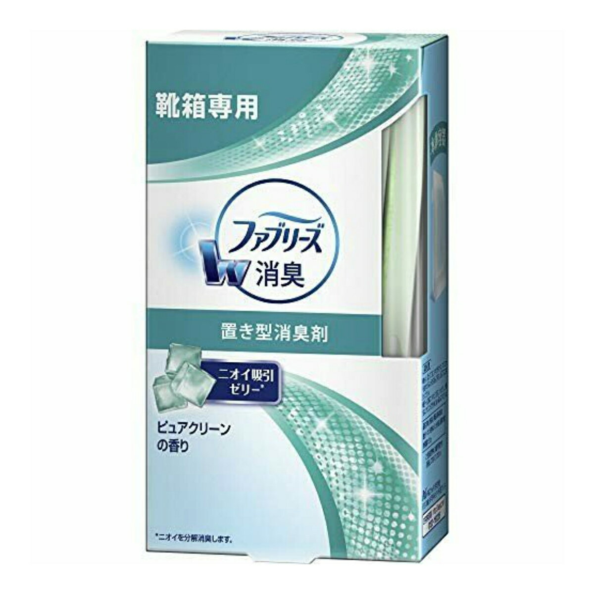 P＆G 置き型ファブリーズ　靴箱用ピ