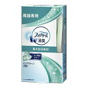 【令和・早い者勝ちセール】P&G 置き型ファブリーズ 靴箱用ピュアクリーンの香り ( 内容量:130G ) ( 4902430673587 )