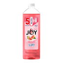 【令和・早い者勝ちセール】P＆G ジョイ コンパクト ピンクグレープフルーツの香り 特大 770ml (4902430724531)