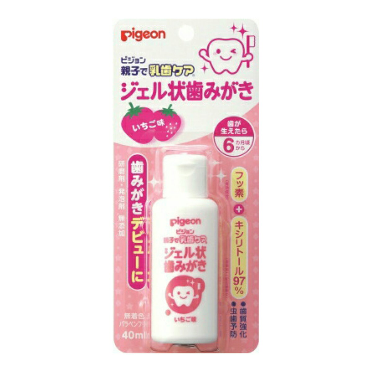 ピジョン ジェル状 歯みがき　いちご味　40ML 6カ月ごろから×10点セット（4902508105392）