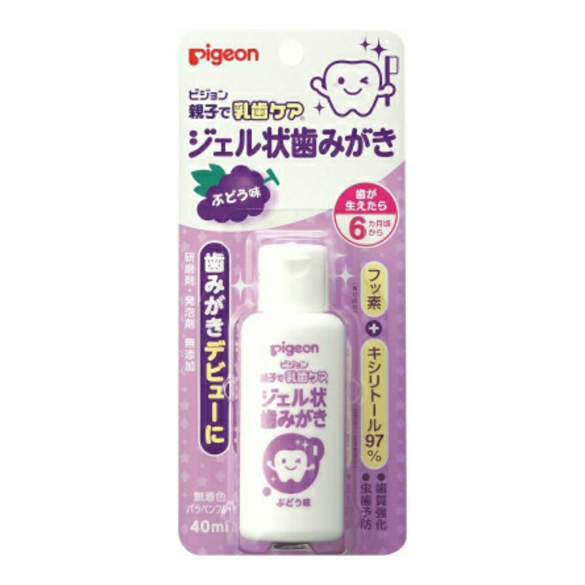 区分：医薬部外品商品名：ピジョン ジェル状 歯みがき　ぶどう味　40ML内容量：40mlブランド：乳歯ケア原産国：日本歯みがきデビューにジェル状歯みがき　ぶどう味　40ml歯質を強化し虫歯の発生及び進行を予防する、ジェル状歯磨きです。薬用成分フッ素と、食品にも使われている成分でつくられています。お子様が嫌がらず使いやすい、キシリトールの自然な甘さ。研磨剤を使用していない為、乳歯を傷つけません。発泡剤無配合の為、泡立つ事なくすみずみまで丁寧に磨けます。お子様の虫歯対策にお役立てください。無香料・無着色、ノンミント。歯が生えたら。6ヶ月頃から。使用方法適量を歯ブラシにとり、歯及び歯ぐきをブラッシングしてください。おくちすすぎが上手にできないお子さまには、ブラッシング後、ガーゼなどでぬぐい取ってあげてください。ご注意●発疹などの異常が現れた時は使用を中止し、医師に相談してください。●乳幼児の手の届かないところに保管してください。●お子さまに使わせる際は必ず保護者の目の届くところで使用させてください。●使用したあとはキャップを閉めてください。成分薬用成分：フッ化ナトリウム湿潤剤：キシリトール、プロピレングリコール粘結剤：キサンタンガム保存料：安息香酸ナトリウム、パラベン原産国：日本JANコード:4902508105408商品番号：101-95077姫路流通センター＞ ベビー 広告文責：アットライフ株式会社TEL 050-3196-1510※商品パッケージは変更の場合あり。メーカー欠品または完売の際、キャンセルをお願いすることがあります。ご了承ください。