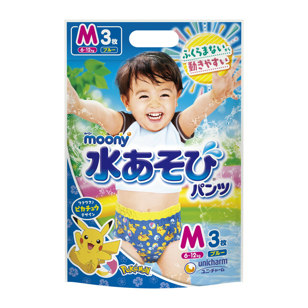 商品名：ユニ・チャーム ムーニー 水あそびパンツ ブルー M 3枚入 水あそび用おむつ内容量：3枚JANコード：4903111116430発売元、製造元、輸入元又は販売元：ユニ・チャーム株式会社原産国：日本商品番号：101-4903111116430商品説明水に入ってもふくらまないから、動きやすくてぴったりフィットして楽しく水あそびができます♪水あそび専用「スリム吸収体」採用で水に入ってもふくらまないから動きやすい！ ●ぴったりフィットして楽しく水あそびができます。 ●また、「うんちブロックギャザー」で、とっさのうんちもブロック。 ●デザインもワクワク＆かわいいピカチュウデザインで楽しい水あそびをさらに盛り上げます！ 【ムーニー 水あそびパンツ ブルー Mサイズ 6〜12kgの原材料】 表面材：ポリオレフィン不織布／吸水材：綿状パルプ、吸水紙／結合材：スチレン系エラストマー合成樹脂／防水材：ポリオレフィンフィルム／伸縮材：ポリウレタン 【注意事項】 ・汚れた水あそびパンツは早くとりかえてください。 ・誤って口に入れたり、のどにつまらせることのないよう、保管場所に注意し、使用後はすぐに処理してください。 ・開封後は、ほこりや虫が入らないよう、衛生的に保管してください広告文責：アットライフ株式会社TEL 050-3196-1510 ※商品パッケージは変更の場合あり。メーカー欠品または完売の際、キャンセルをお願いすることがあります。ご了承ください。