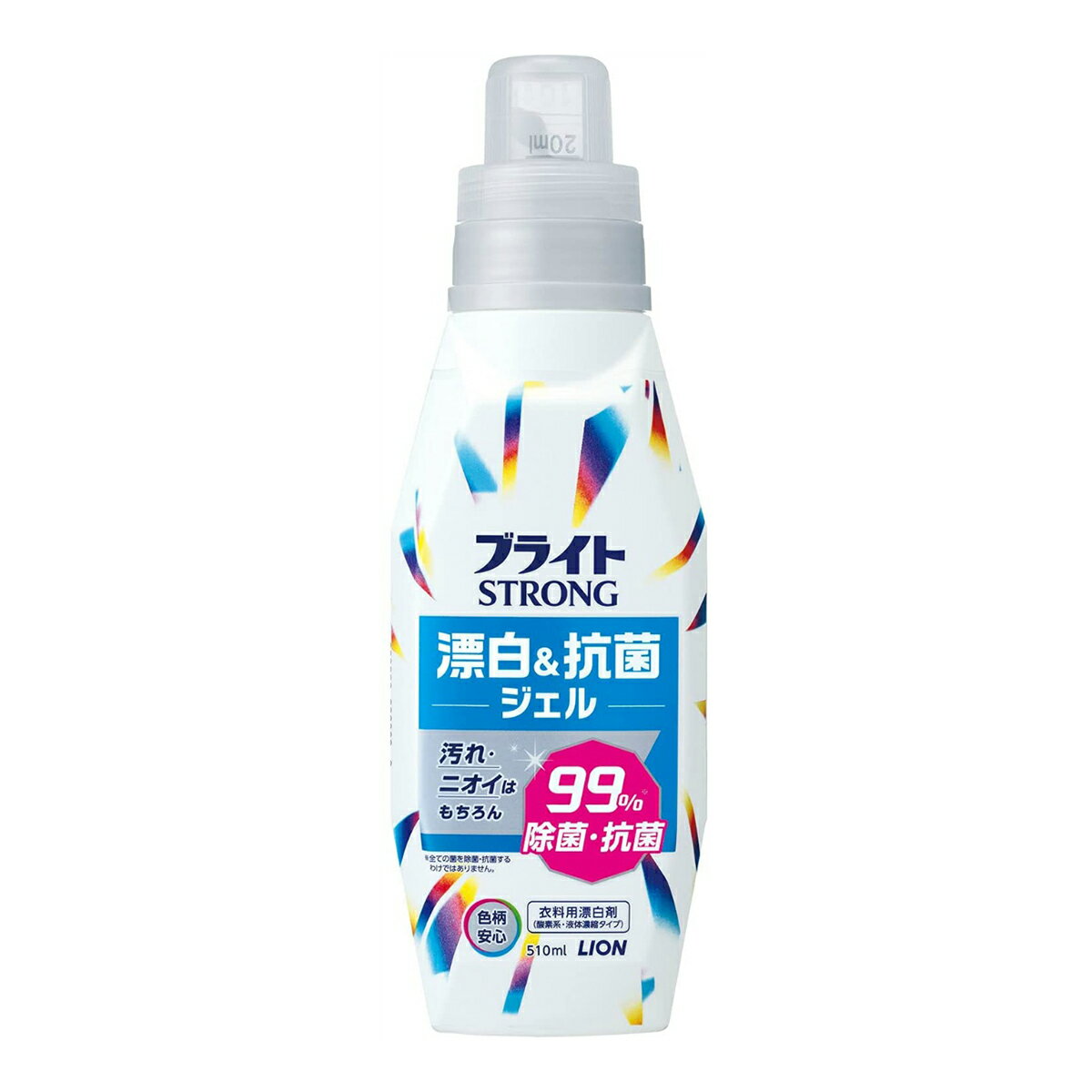 ライオン ブライト STRONG ブライトストロング 衣料用漂白剤 本体 510ml