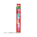 【令和・早い者勝ちセール】ライオン システマ ハブラシ 極上プレミアム 超コンパクト やわらかめ (4903301321576)※色は選べません