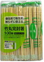 【令和・早い者勝ちセール】大和物産 割らずに使える 節付竹丸ポリ完封箸　100膳 割り箸　個包装 (4904681240235)