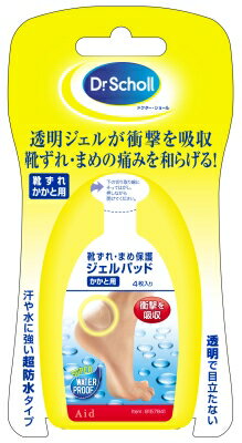 【令和・早い者勝ちセール】ドクターショール　靴ずれ・まめ保護ジェルパッド　かかと用 (4906156400526)