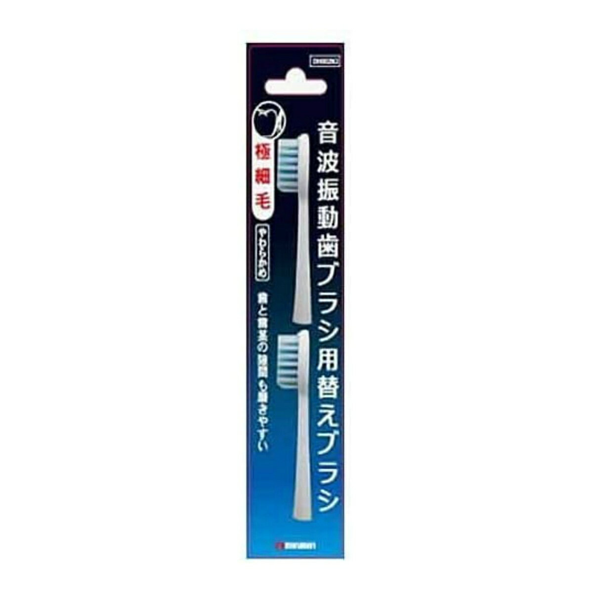 【夜の市★合算2千円超で送料無料