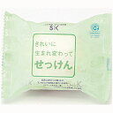 エスケー石鹸　きれいに生まれ変わって せっけん 100G (4964495710706) その1