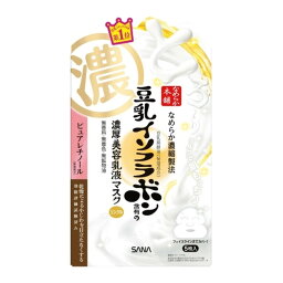 【送料込・まとめ買い×9点セット】常盤薬品 なめらか本舗 豆乳イソフラボン リンクルジェル 乳液マスク 5枚入