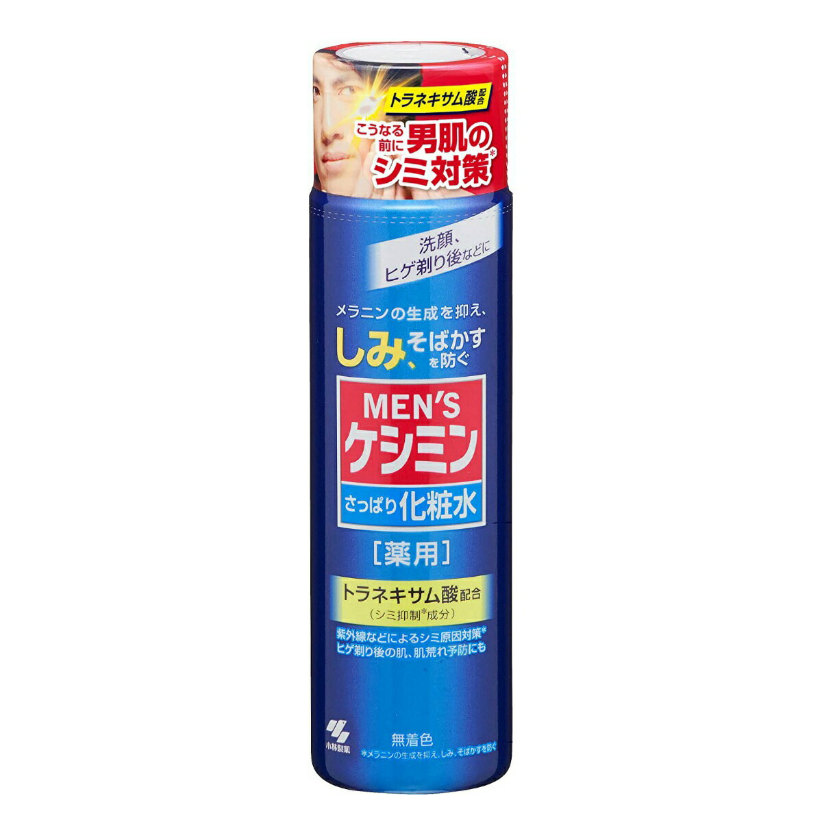 【SOY受賞記念セール】 小林製薬　メンズケシミン化粧水　160ML ( ボディ＆スキンケア　父の日 ) ( 4987072034330 )